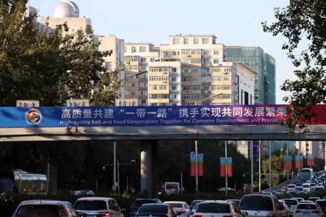 The theme banners of the Belt and Road Forum in Beijing