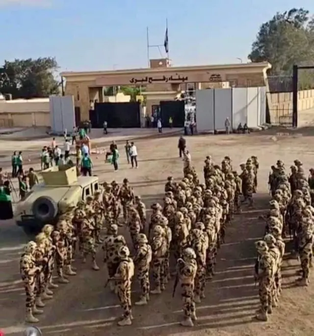 Security on the Egytpian side of Rafah crossing