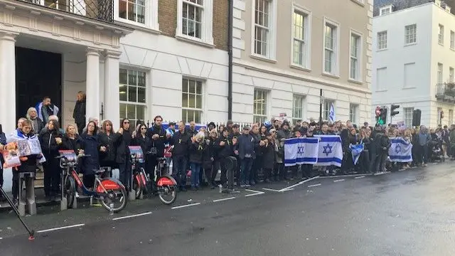 Pro Israel group outside Qatar embassy in London