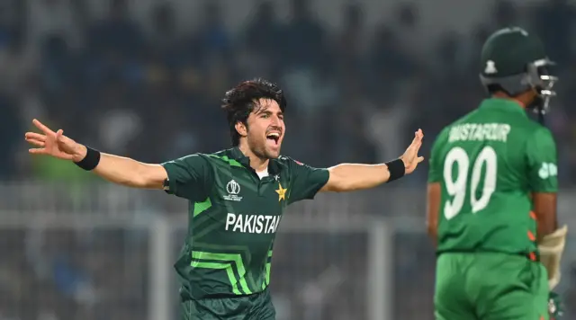 Mohammad Wasim celebrates the wicket of Mustafizur Rahman