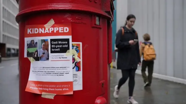 A missing poster - unrelated to the incidents in Manchester or north London - seen on a postbox in central London earlier this month