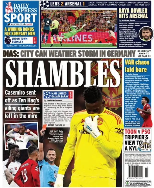 Express back page