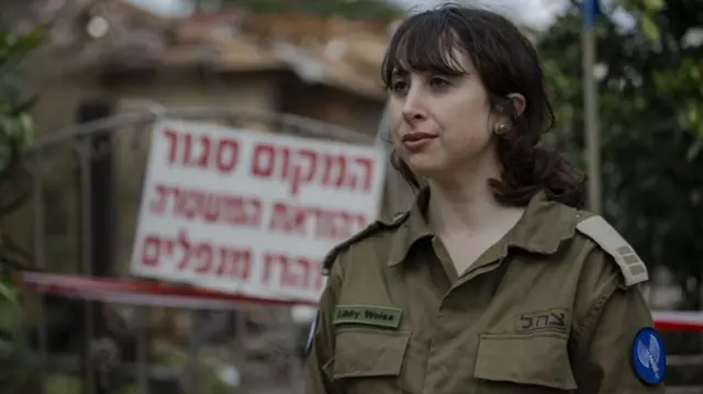 Israeli Defense Forces spokeswoman Libby Weiss