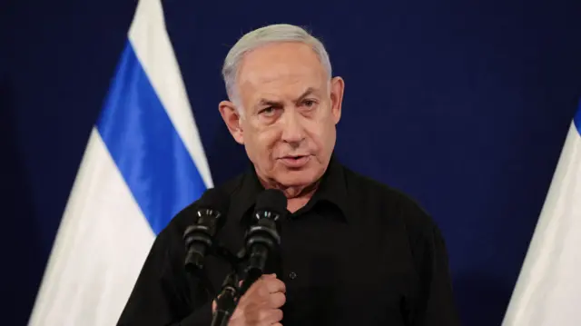 Benjamin Netanyahu speaking at a press conference on 28 October 2023