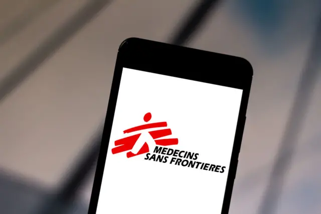 Médecins Sans Frontières logo