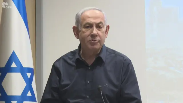 Benjamin Netanyahu delivers a video statement