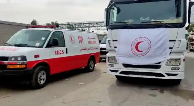 Palestine Red Crescent aid lotrries