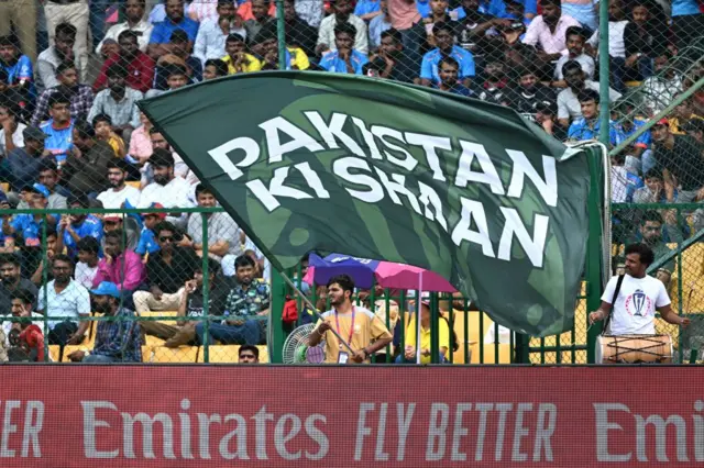 Pakistan fan