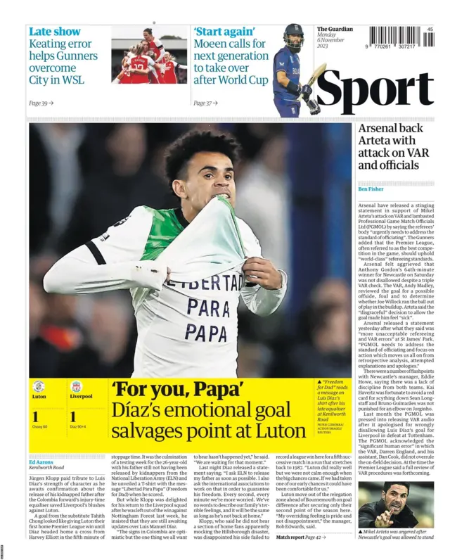 Guardian's main sport page