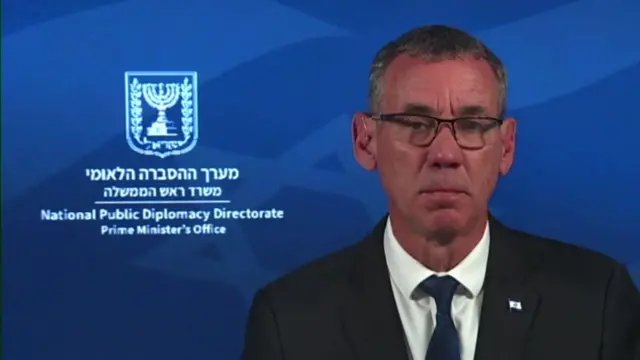 Mark Regev speaks to the BBC News channel