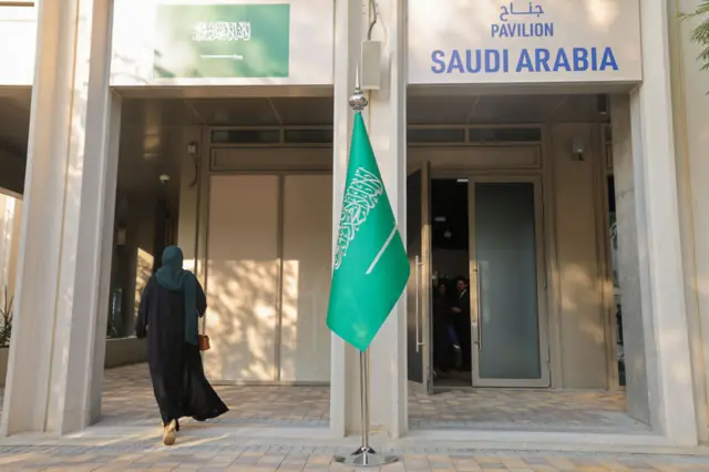 The Saudi Arabia pavilion