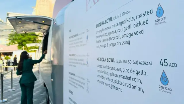 A menu shows
