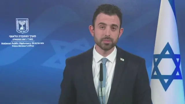 Israeli Government Spokesperson Eylon Levy