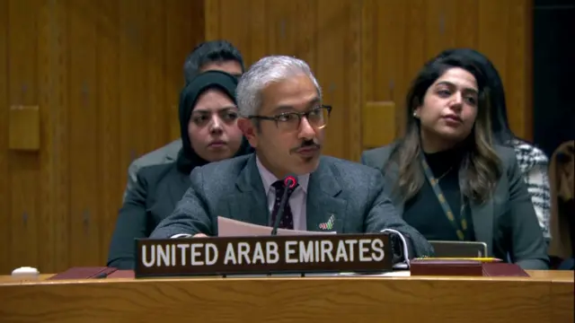 The UAE representative speaking in the UN