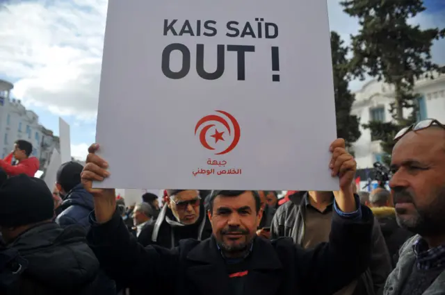 All Tunisian political parties and citizens took to the streets and demonstrated against Kais Saied