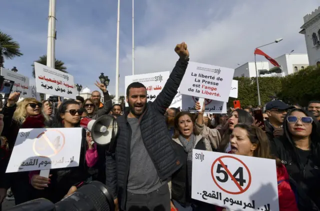 Tunisian journalists protest in front of the Prime Minister's office in the capital Tunis on February 16, 2023