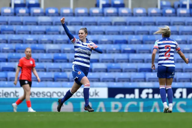 Emma Harries