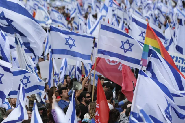 Demonstrators in Israel