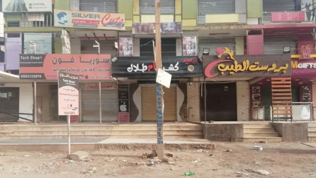 A view of an empty street in Khartoum