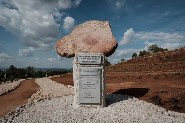 Nyanza Genocide Memorial