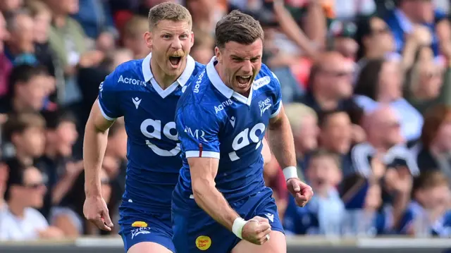 George Ford celebrates