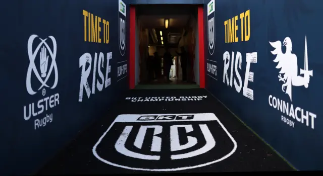 Kingspan Stadium tunnel