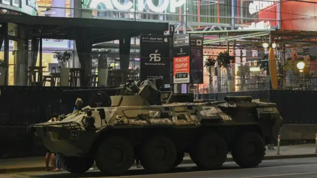 An armoured personnel carrier on the streets of rostov