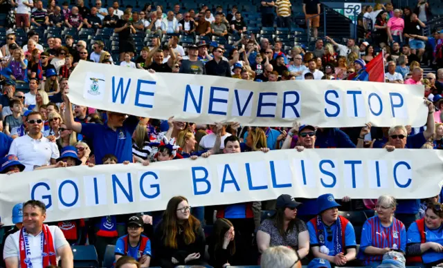 Banner reading 'We never stop going ballistic'