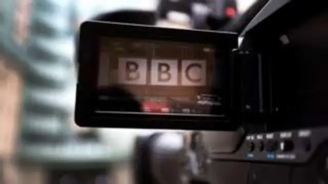 A camera outside the front of BBC New Broadcasting House