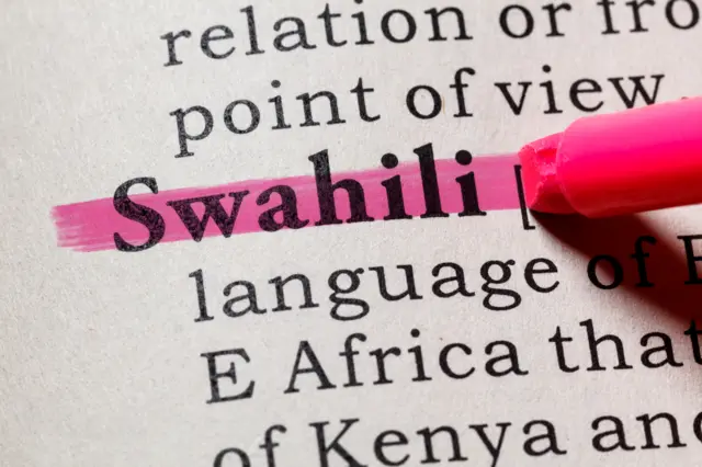 Swahili image