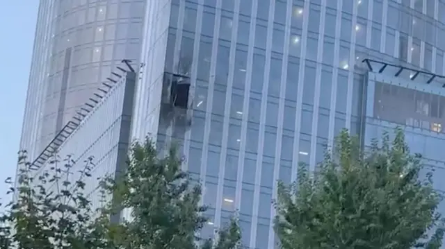 The under-construction skyscraper damaged in Moscow overnight