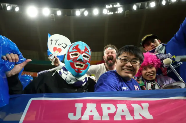 Japan fans