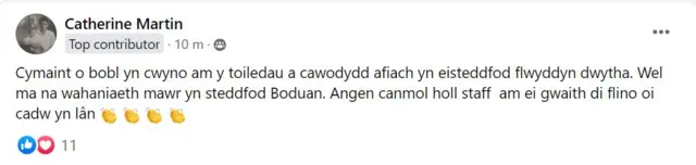 Canmol cawodydd