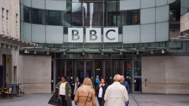 BBC Broadcasting House in central London