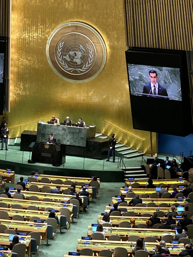 UN General Assembly hall