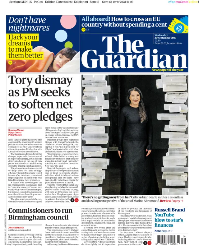 The front page of the Guardian