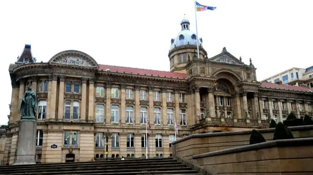 Birmingham City Council house