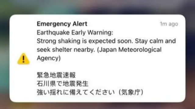 Screenshot of an earthquake warning on a phone
