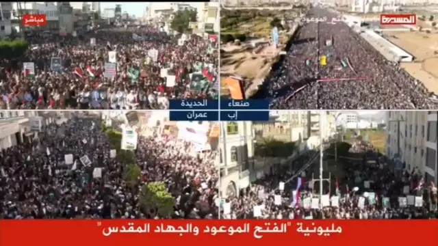 Al-Masirah TV showing large protests in multiple locations across Yemen