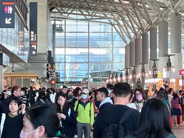 Kaohsiung high-speed train station