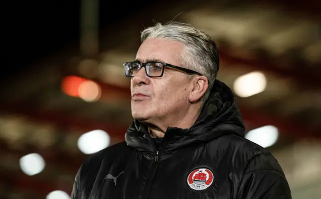 Ian McCall