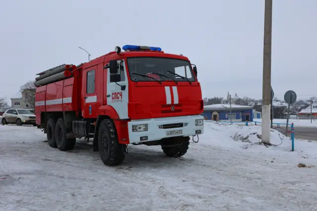 A fire truck near the crash site