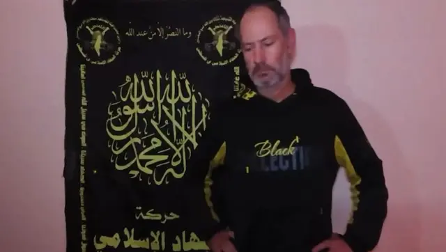 Video released by al-Quds brigades purporting to show Elad Katzir