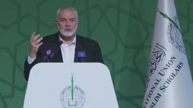 Hamas leader Ismail Haniyeh speaking on 9 January