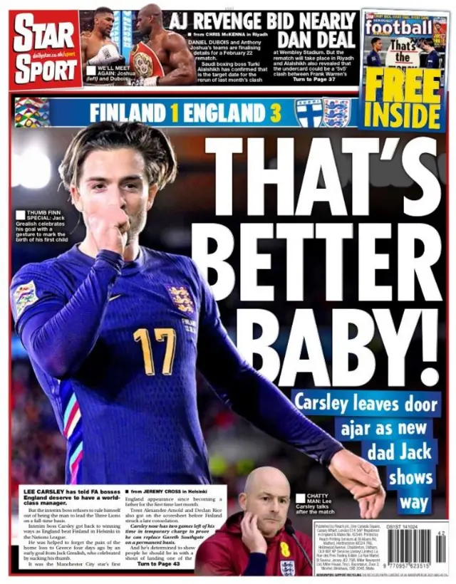 Star back page