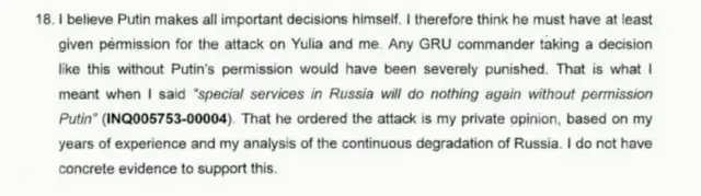 Part of a text statement by Sergei Skripal,