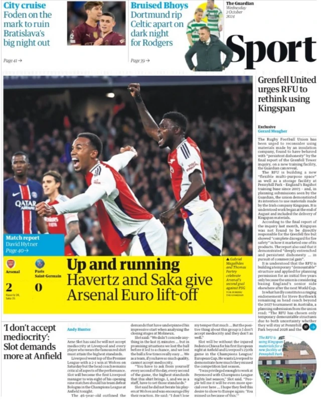 The back page of Wednesday's Guardian