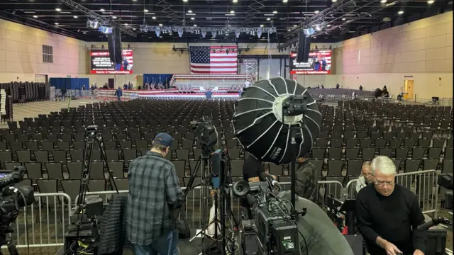 Trump rally venue