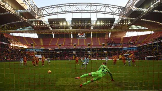 Kadir Has Stadium