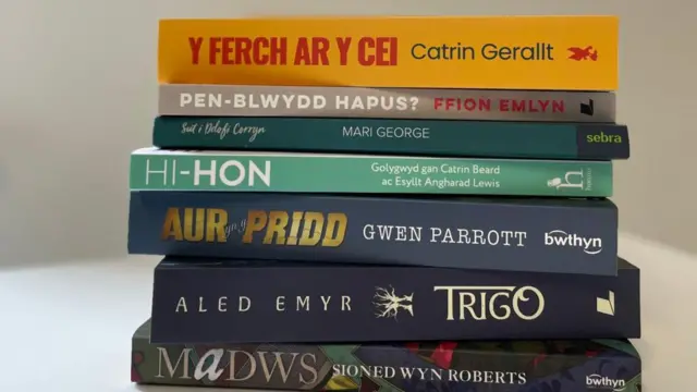 Some of the Welsh-language books published recently